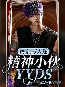 舔狗竟是我自己上一句